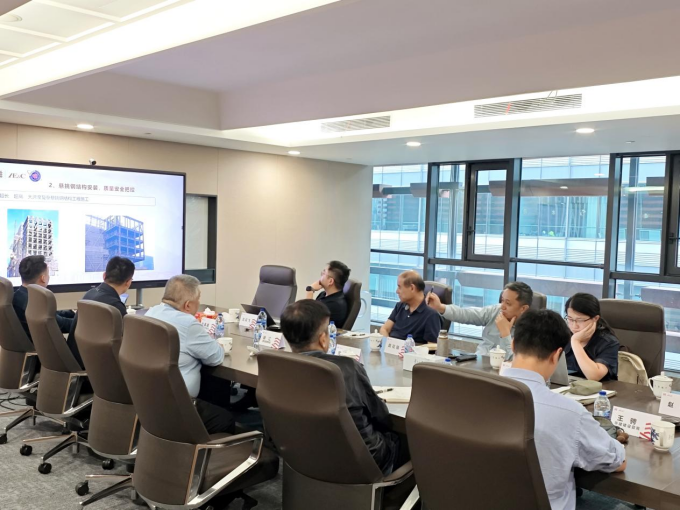 全国建设工程监理行业信息咨询公共服务与信息化建设的若干措施