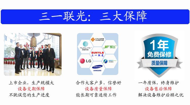SUNYILG 信息咨询服务的价值与应用
