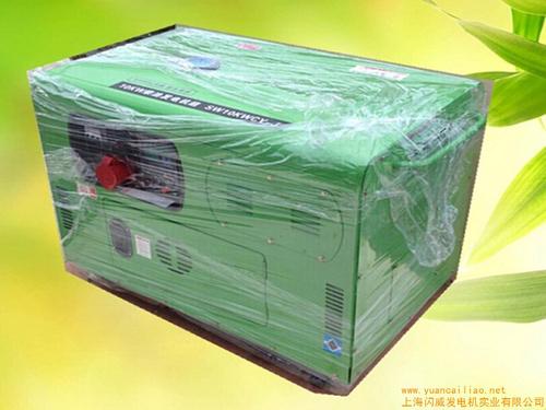 上海闪威10kW柴油发电机 工厂直销，高性价比之选